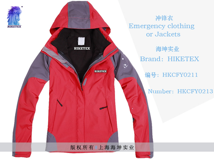 冲锋衣/jackets HKCFY0213