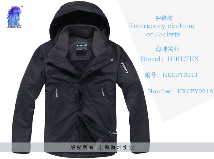 冲锋衣/jackets HKCFY0218