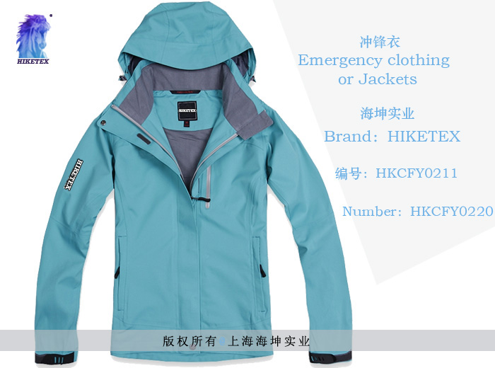 冲锋衣/jackets HKCFY0220