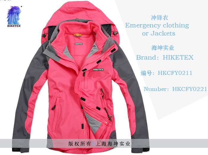 冲锋衣/jackets HKCFY0221