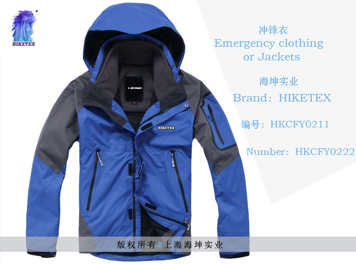 冲锋衣/jackets HKCFY0222