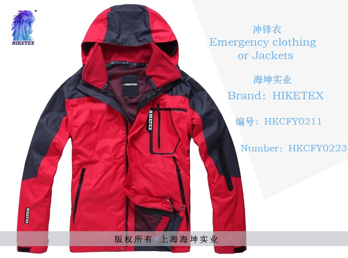 冲锋衣/jackets HKCFY0223