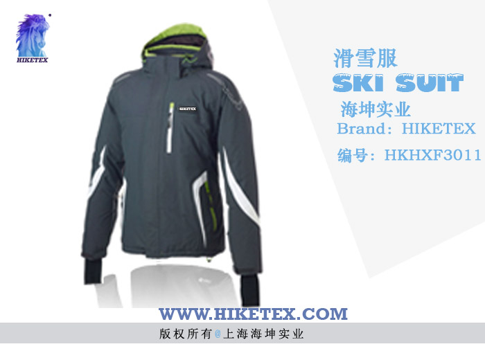 滑雪服 HKHXF3011